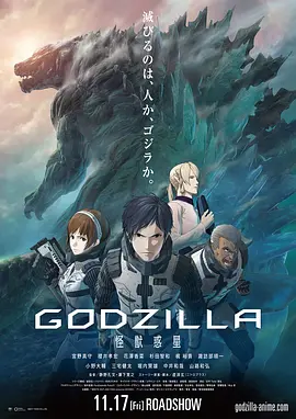 微星gk50z